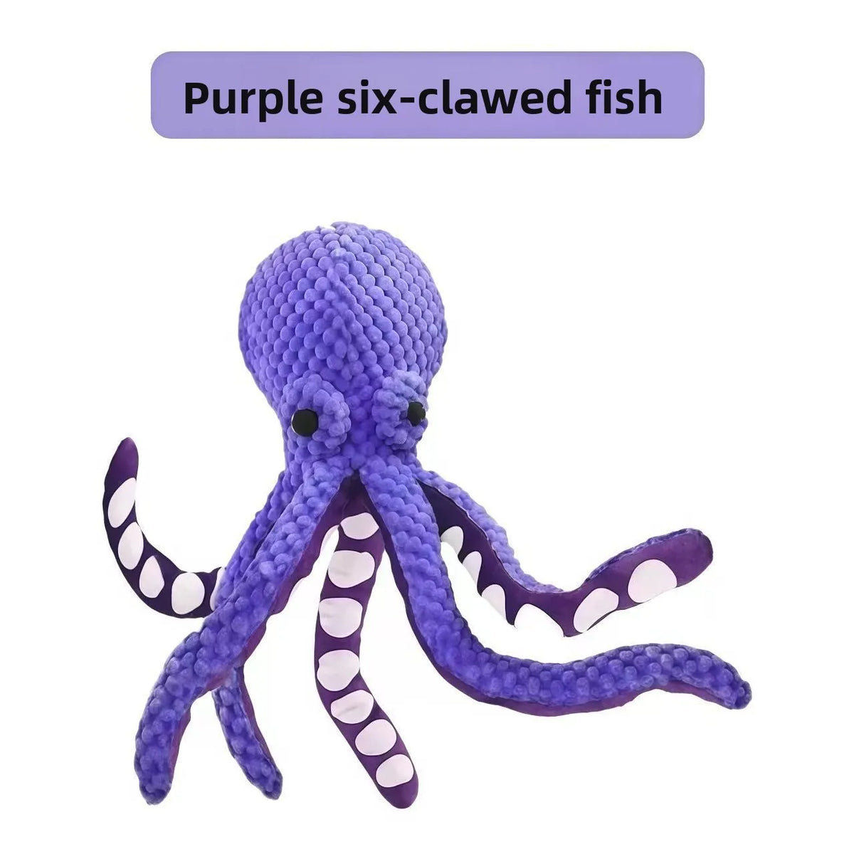 Squeaky Plush Dog Chew Toy