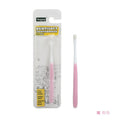 Soft Bristle Dog Toothbrush