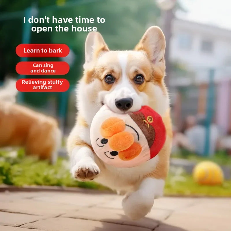 Electric Jumping Clown Dog Toy Ball
