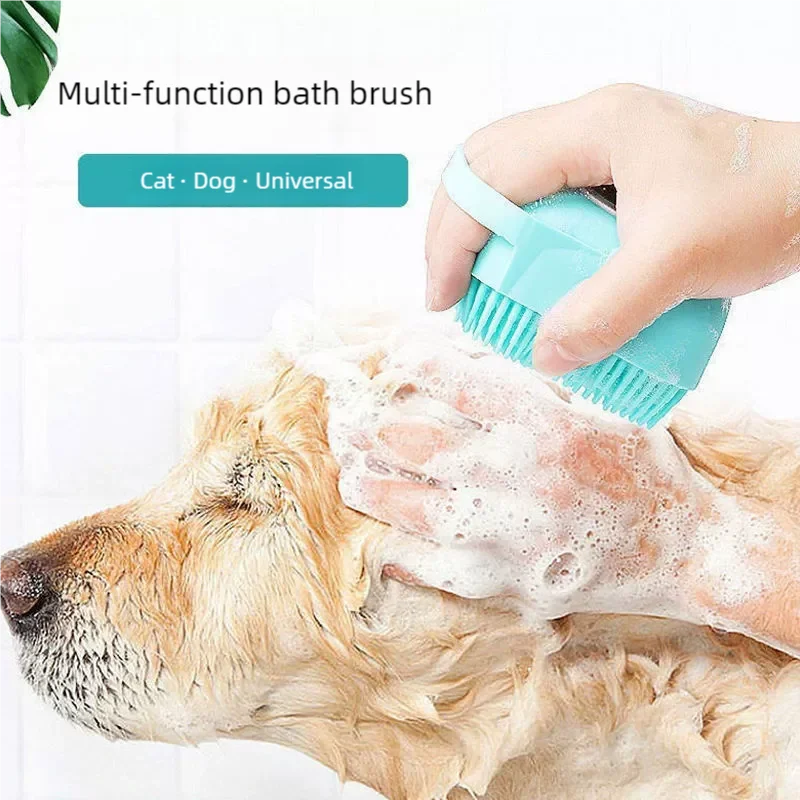 Silicone Pet Bathing & Massage Brush