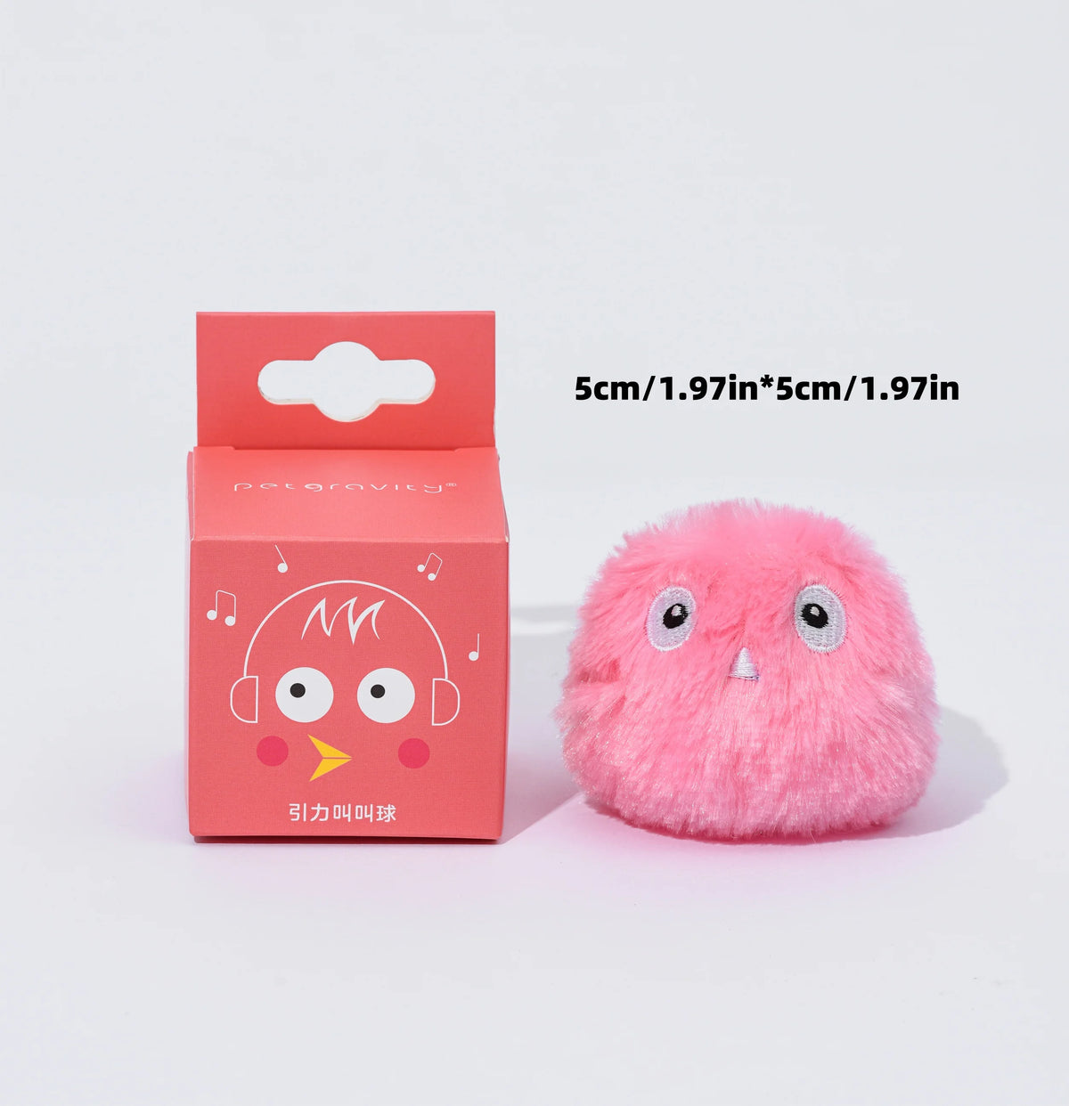 Electric Catnip Plush Ball Toy