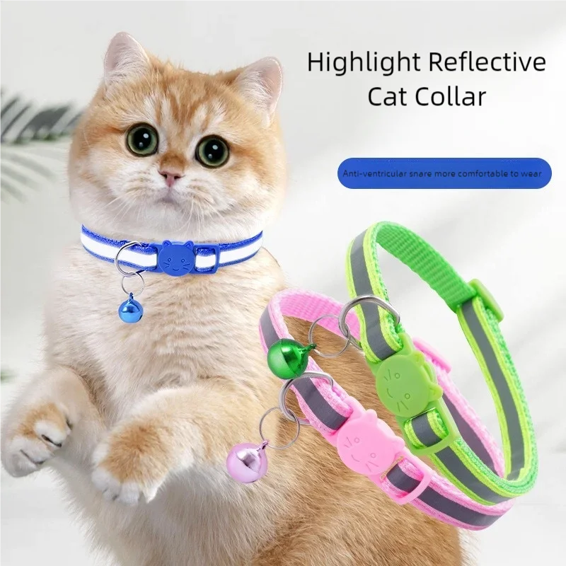 Reflective Breakaway Cat Collar with Bell