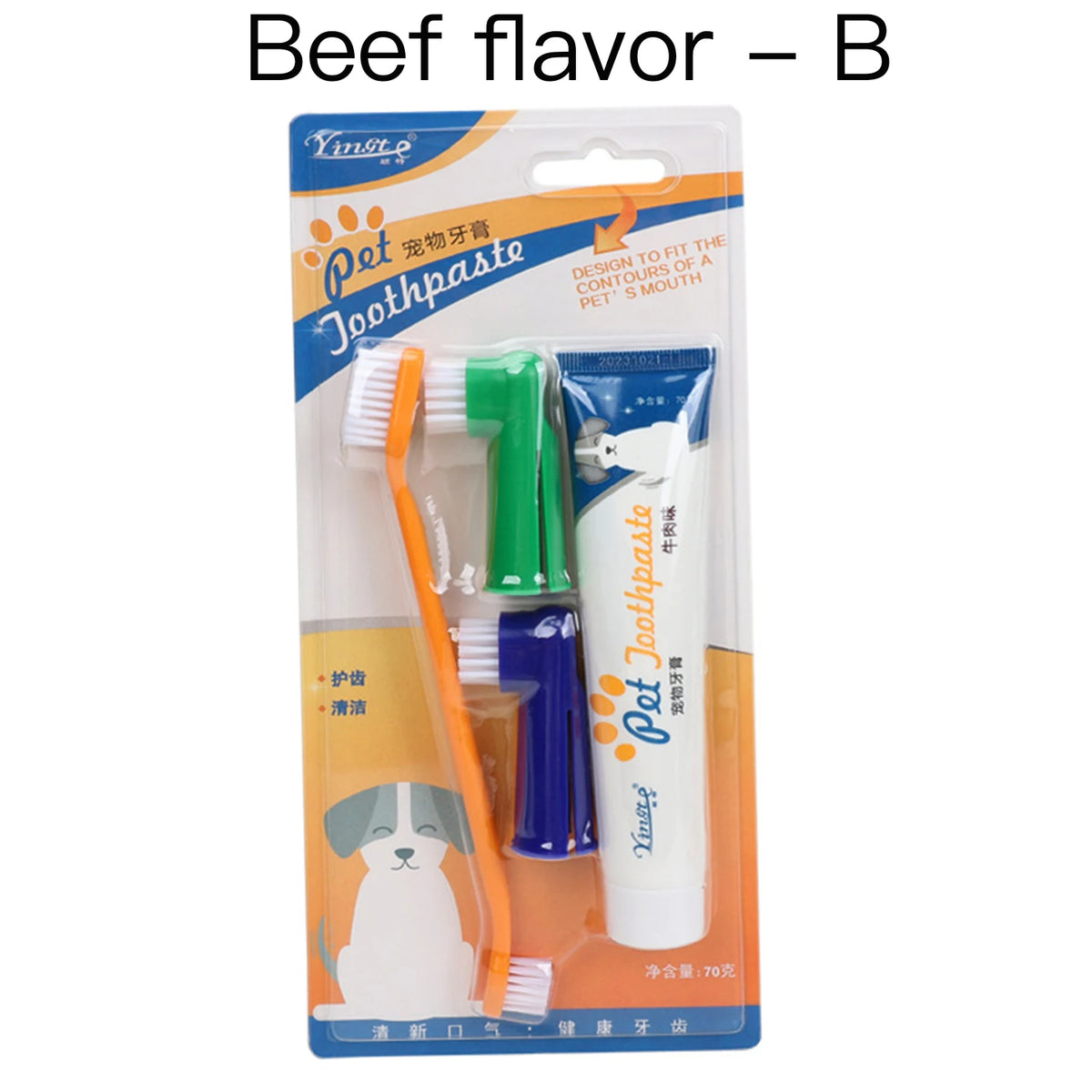 Pet Dental Care Kit